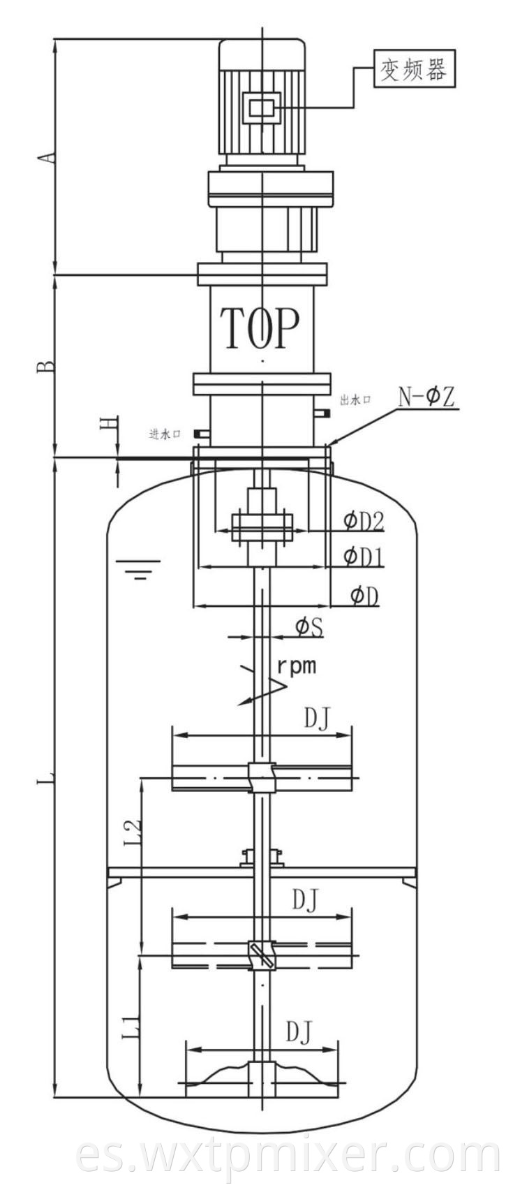 Twc Type Magnetic Mixer2